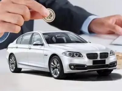 同德押车贷款有哪些问题需要了解清楚?