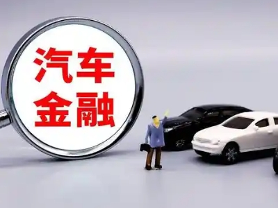 同德押车贷款不是本人可以么?