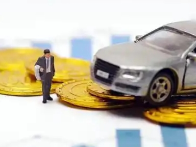 同德车辆抵押贷款的三种常见贷款方式，你了解多少？