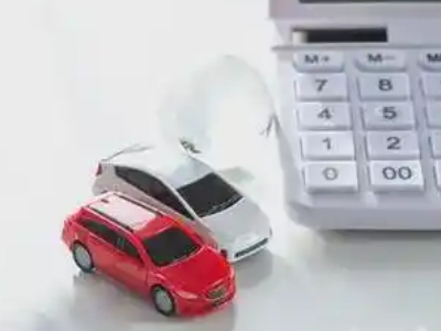 同德汽车抵押贷款应该考虑的因素有哪些？